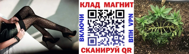 Купить наркотики цена Архангельск Cocaine  ГАШИШ  АМФ  Канабис  А ПВП 