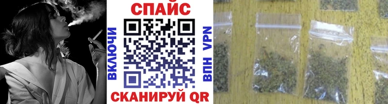 MEGA маркетплейс  Архангельск  БУТИРАТ 99%  купить  