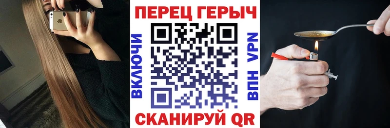 Героин Афган  Архангельск 