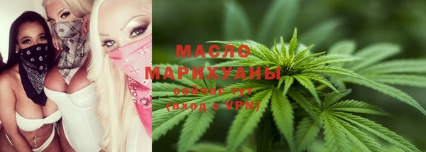 PSILOCYBIN Горно-Алтайск