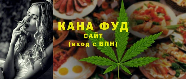 PSILOCYBIN Горно-Алтайск