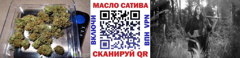 наркошоп  Архангельск  ТГК концентрат 
